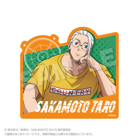 『SAKAMOTO DAYS』ダイカットステッカー しゃがみこみVer. 坂本太郎 B